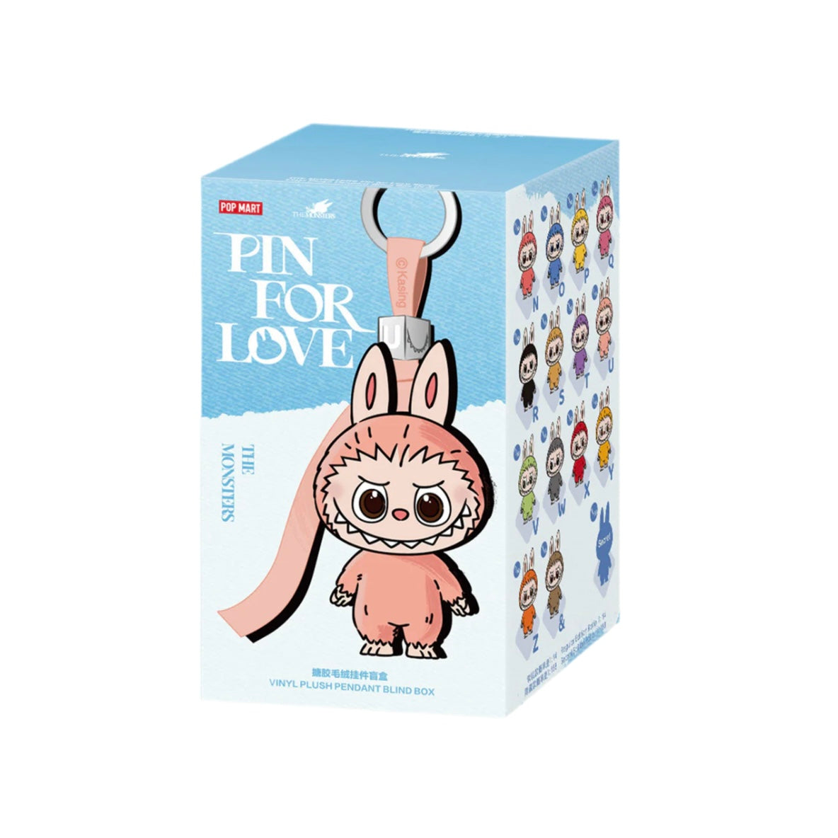 Pop Mart The Monsters Labubu Pin for Love Series Vinyl Plush Pendant (N-Z) Sealed Case (14 Blind Box)